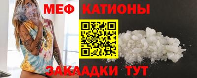 каннабис Шахты