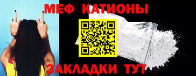 каннабис Шахты
