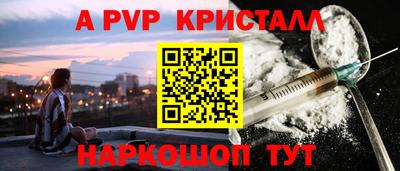 каннабис Шахты