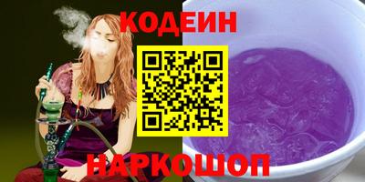 каннабис Шахты