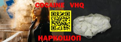 каннабис Шахты