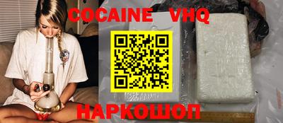 каннабис Шахты