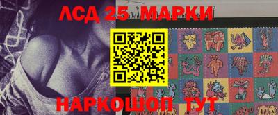 MDMA Шелехов