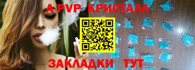 MDMA Шелехов