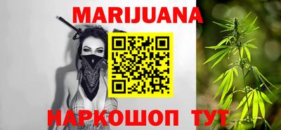 MDMA Шелехов