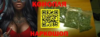 МДМА Шебекино