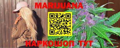 MDMA Шелехов