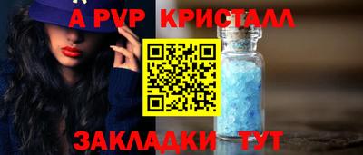 MDMA Шелехов