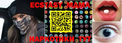 каннабис Шахты