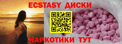 каннабис Шахты