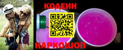 каннабис Шахты