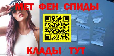 каннабис Шахты