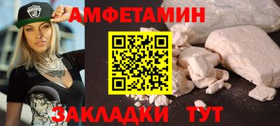 каннабис Шахты