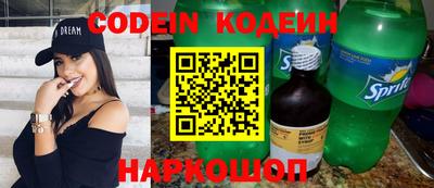 каннабис Шахты