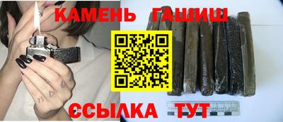 каннабис Шахты