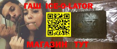 MDMA Шелехов