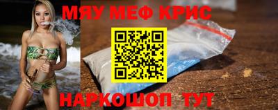 каннабис Шахты
